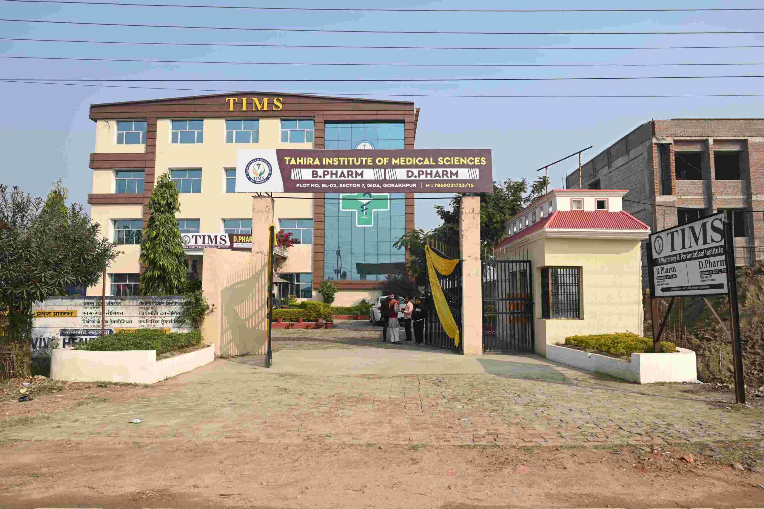 Tahira Institute of Medical Sciences